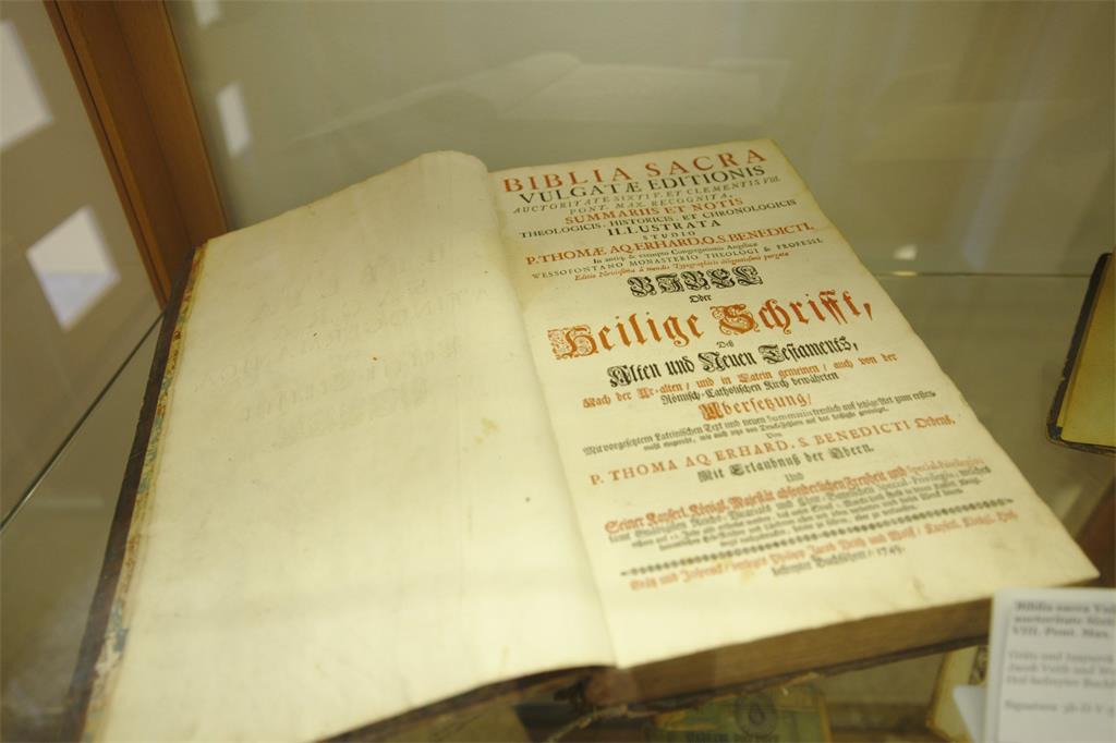 Biblia iz Zbirke Čazmansko-varaždinskog kaptola Biskupijske knjižnice Varaždin